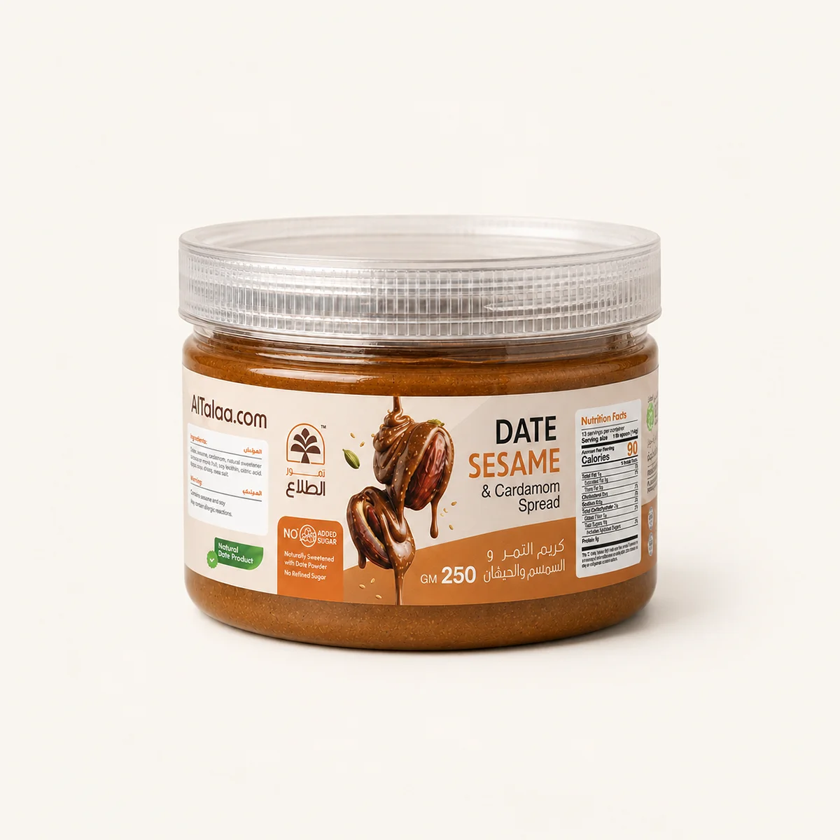 Chocolate Date Spread